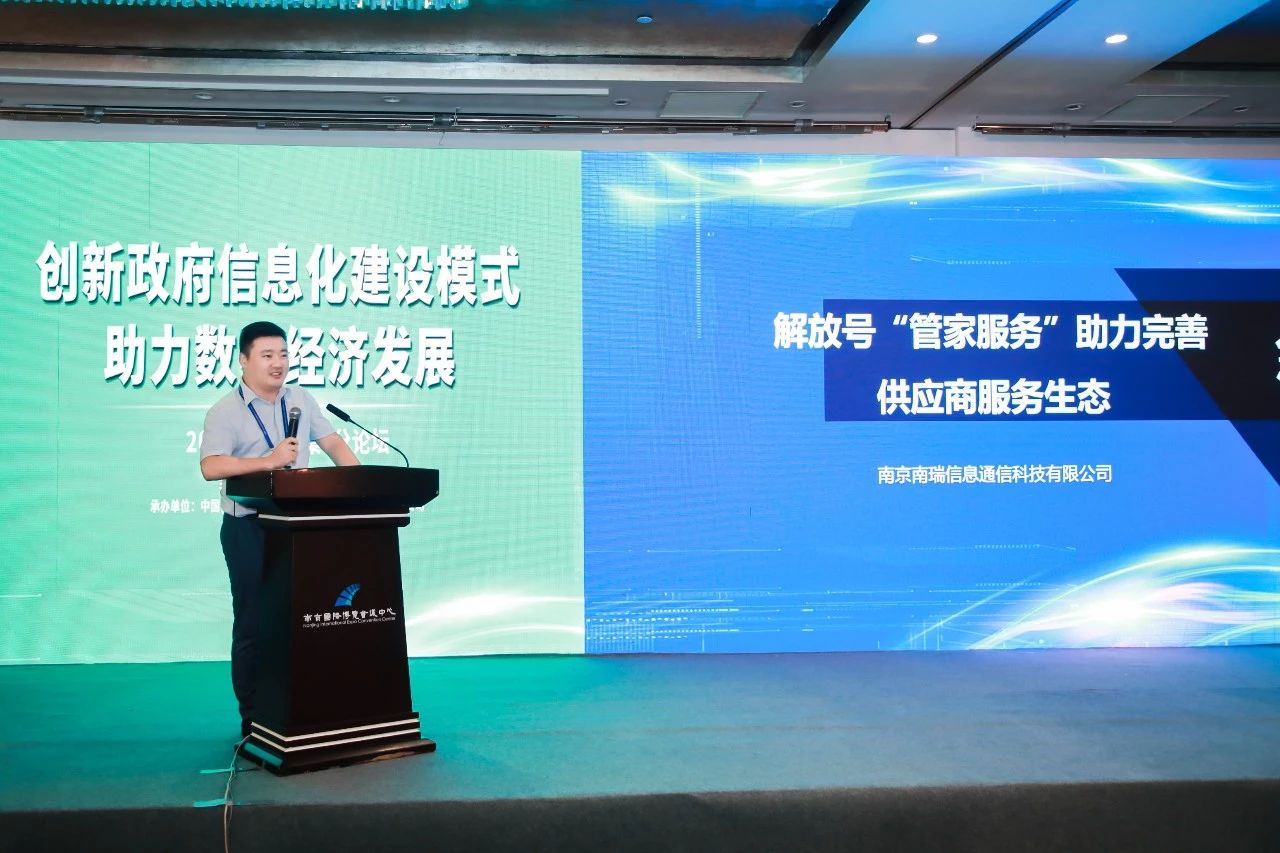 微信图片_20181010140121.jpg