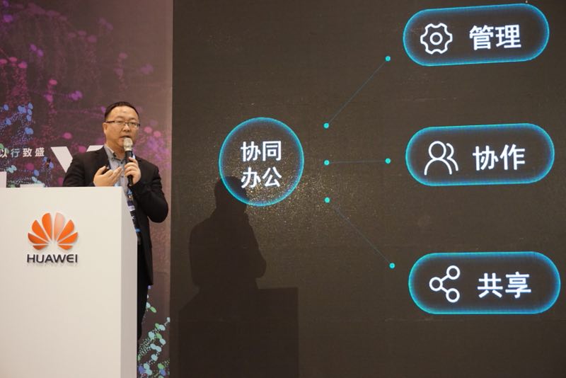微信图片_20180323191040.jpg