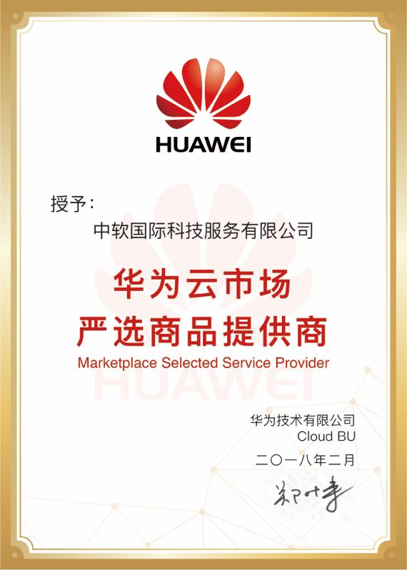 微信图片_20180323132157.jpg