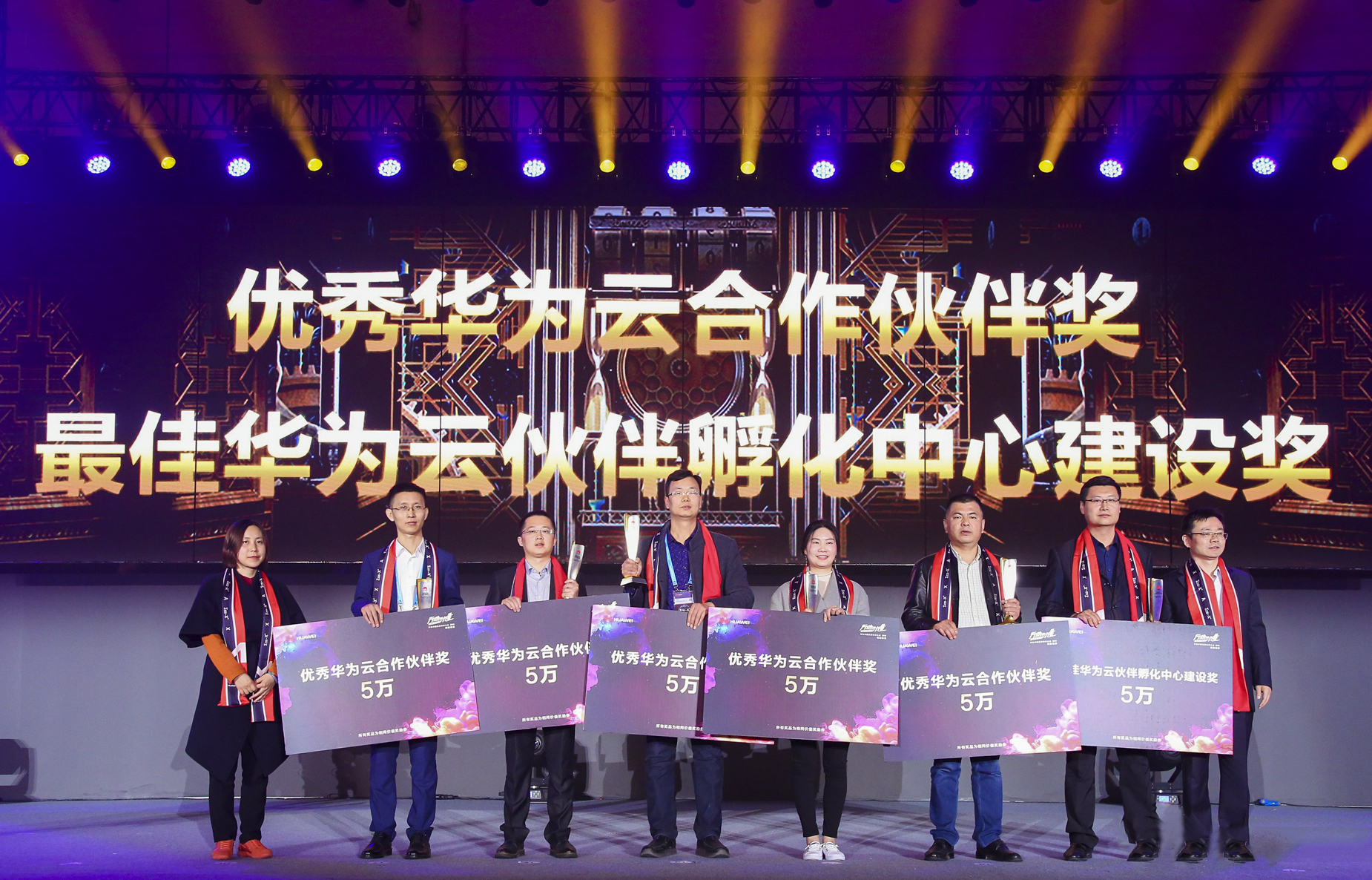 微信图片_20180323200941.jpg