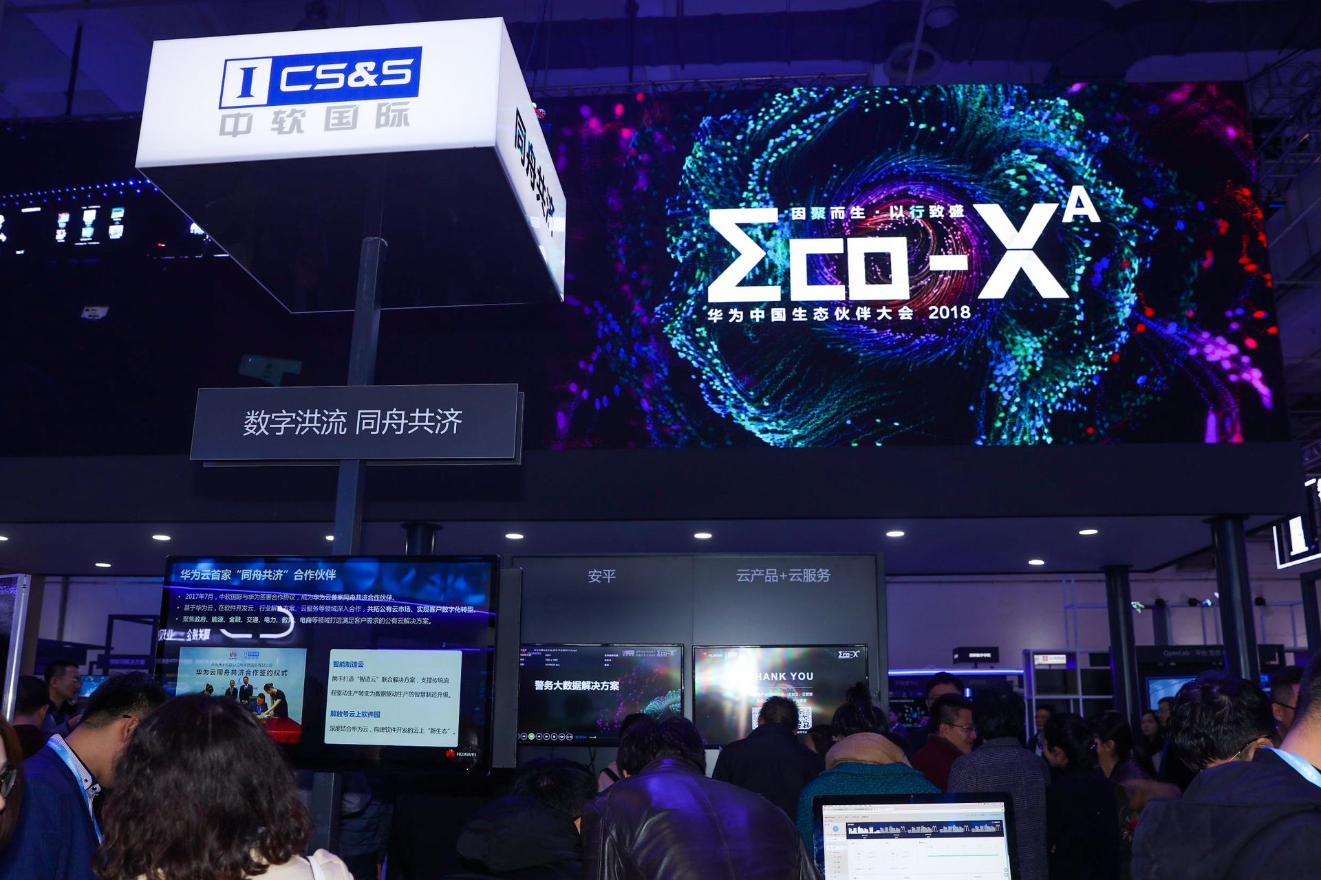 微信图片_20180322132112.jpg