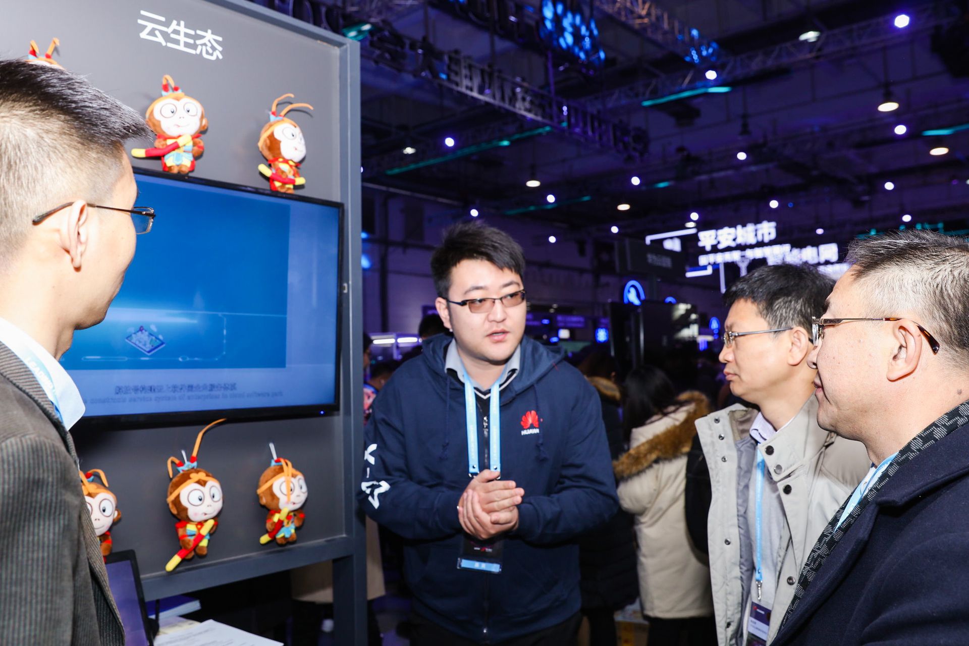 微信图片_20180322134607.jpg