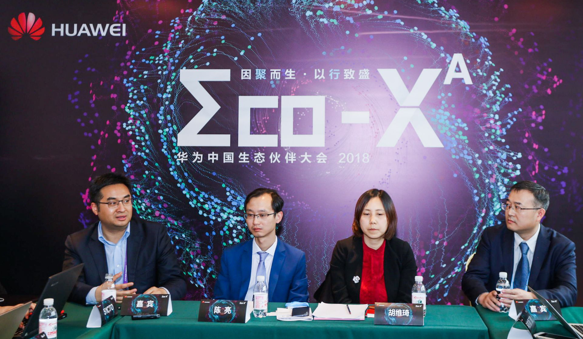微信图片_20180322215946.jpg