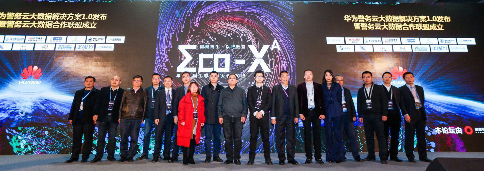 微信图片_20180322215627v.jpg