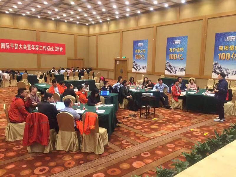 微信图片_20190313103421.jpg
