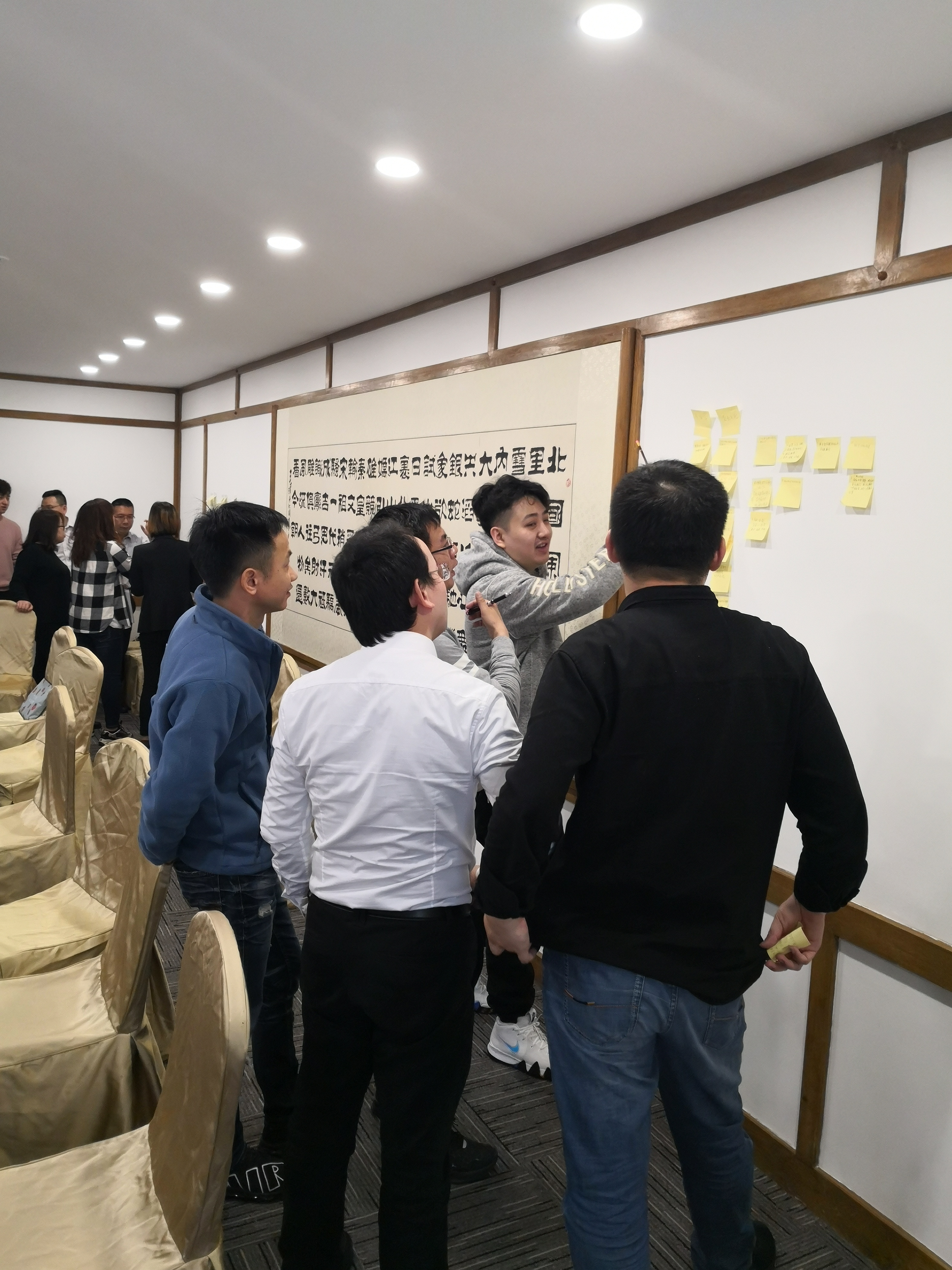 微信图片_20190314143200.jpg