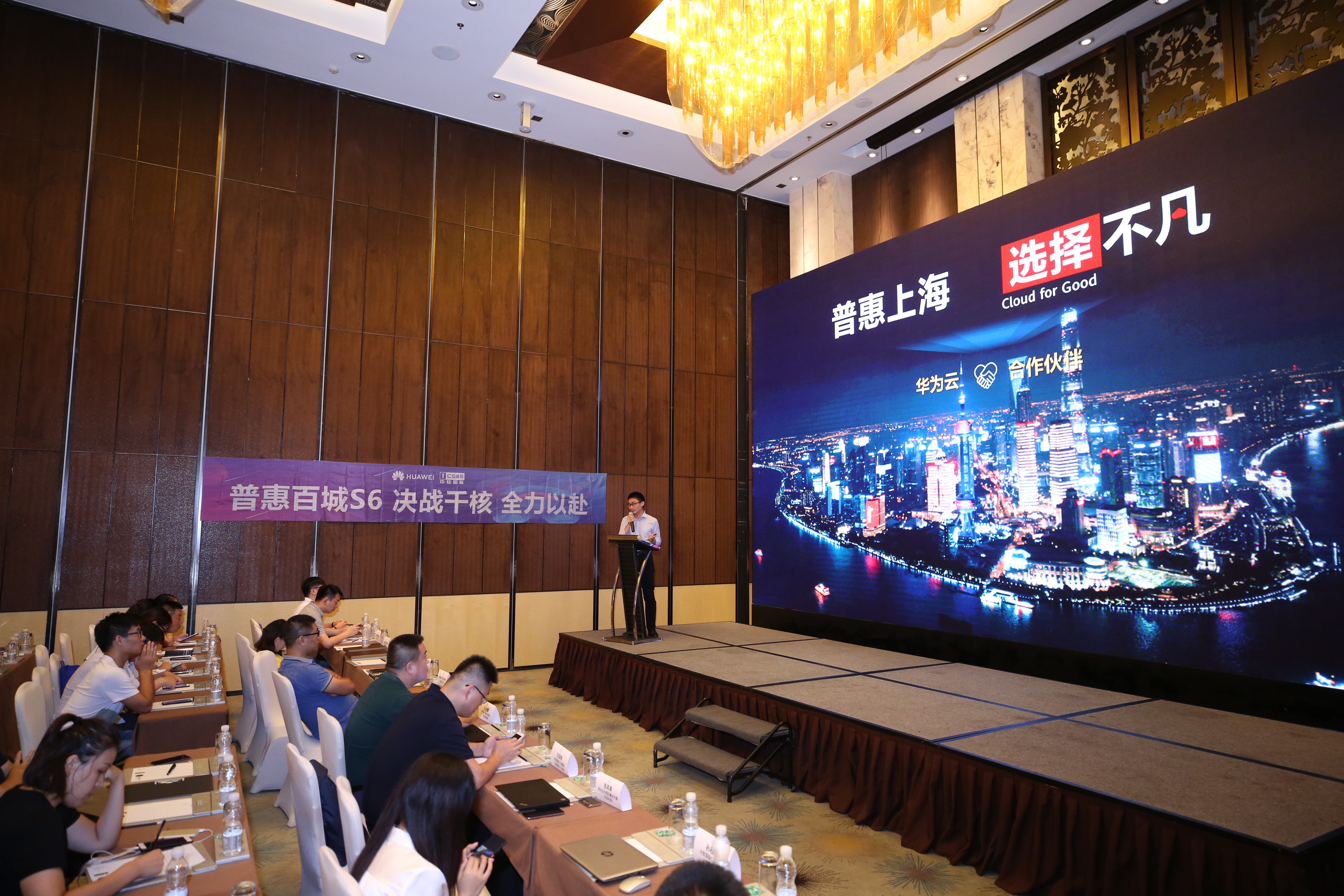 微信图片_20190830104603.jpg