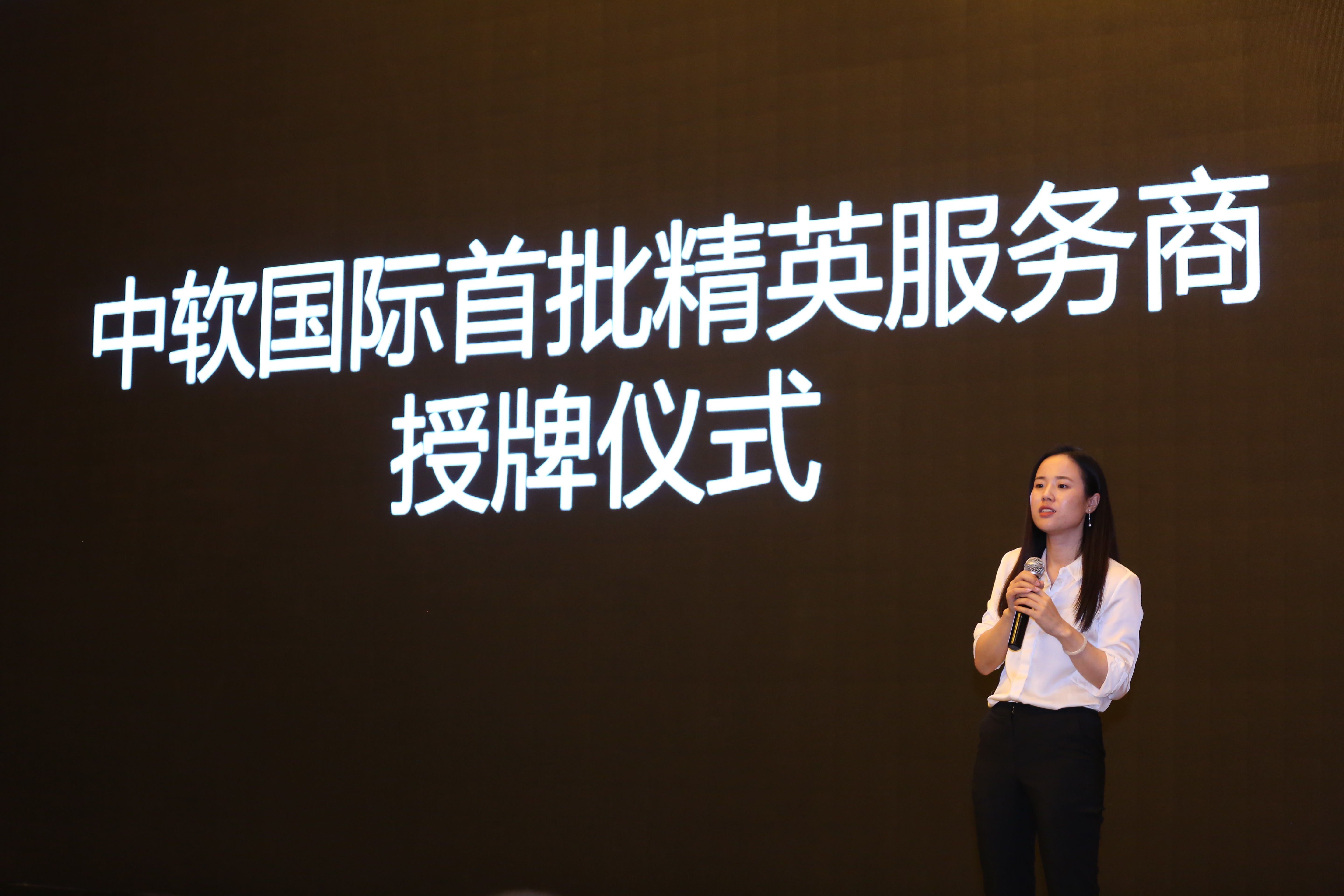 微信图片_20190830104608.jpg