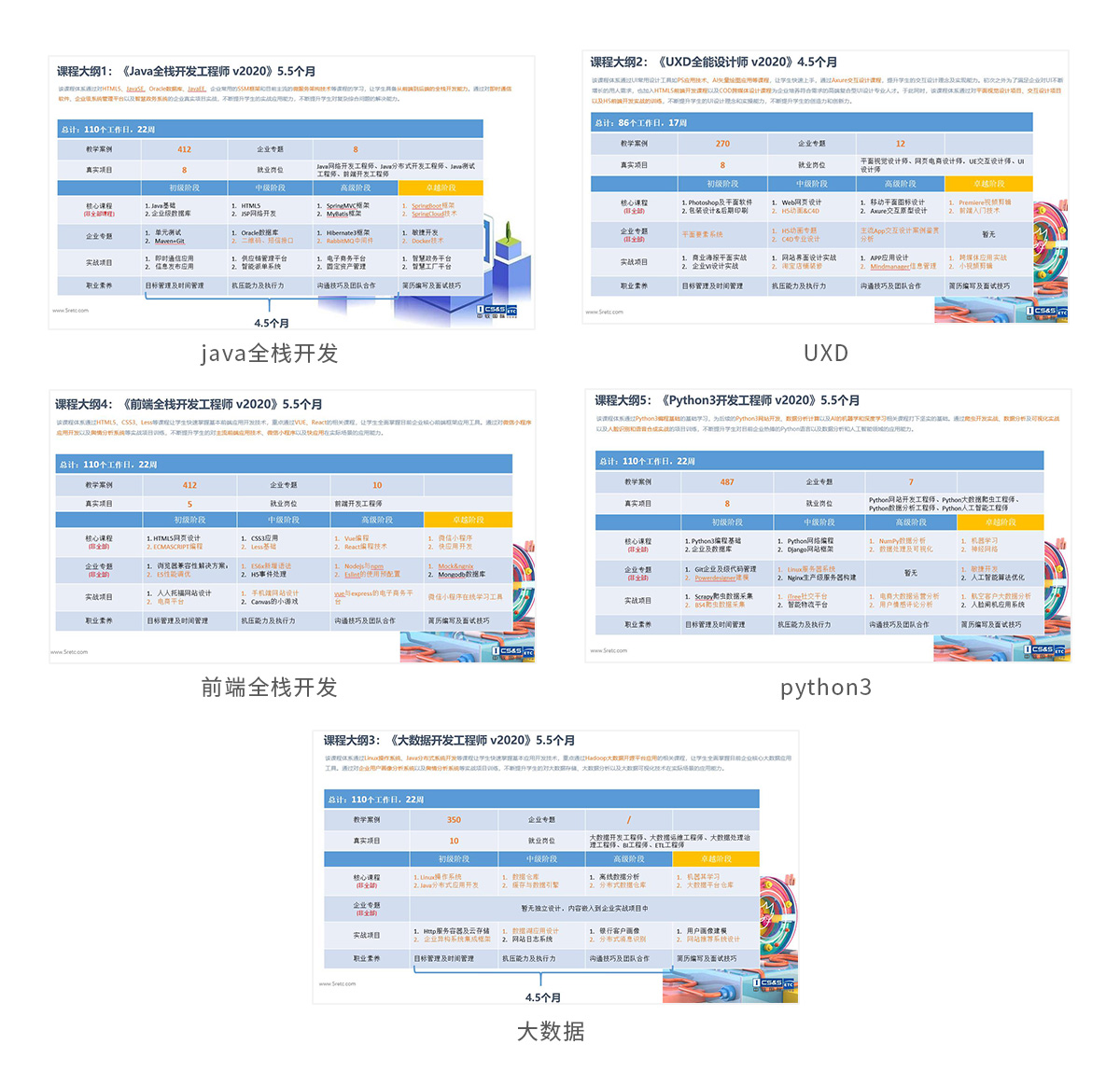 微信图片_20200208122646.jpg