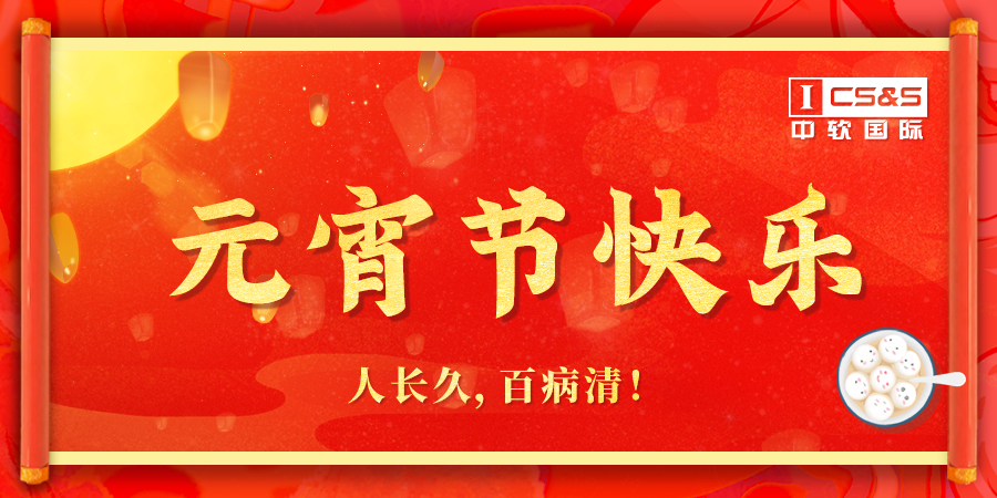 微信图片_20200208180746.jpg