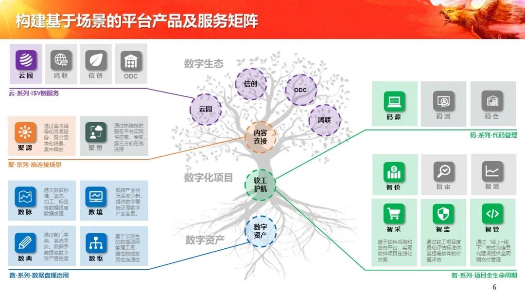 微信图片_20210412102915.jpg