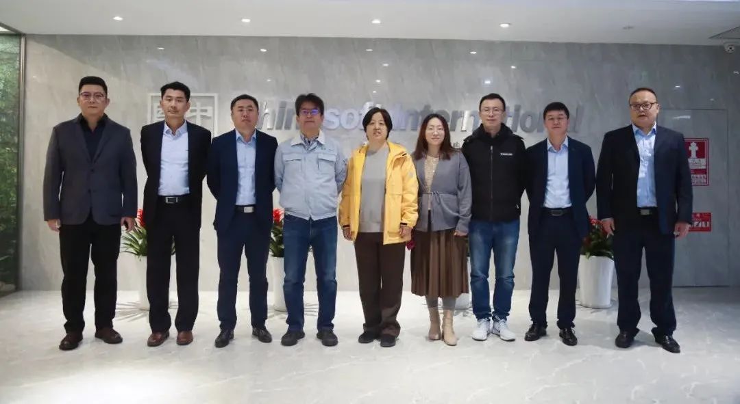 微信图片_20231109183324.jpg 图片