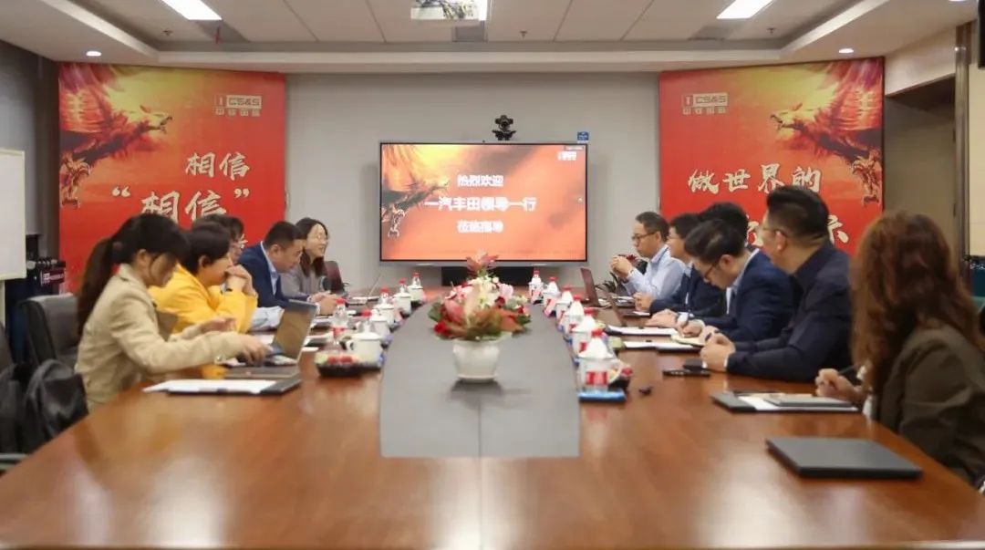 微信图片_20231109184317.jpg 图片