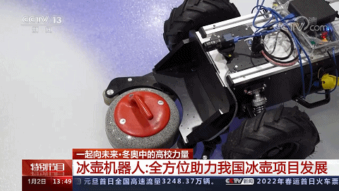 微信图片_20250305152336.gif