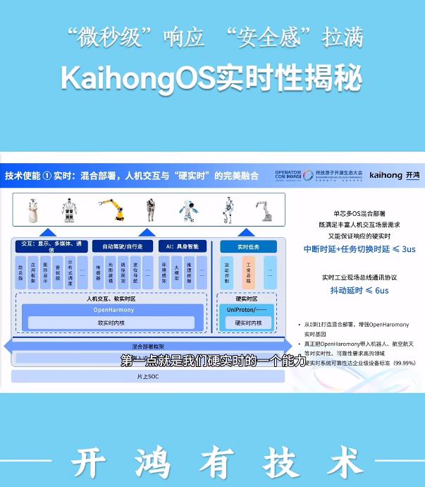 360截图20250306160542737.jpg