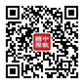 微信公众号