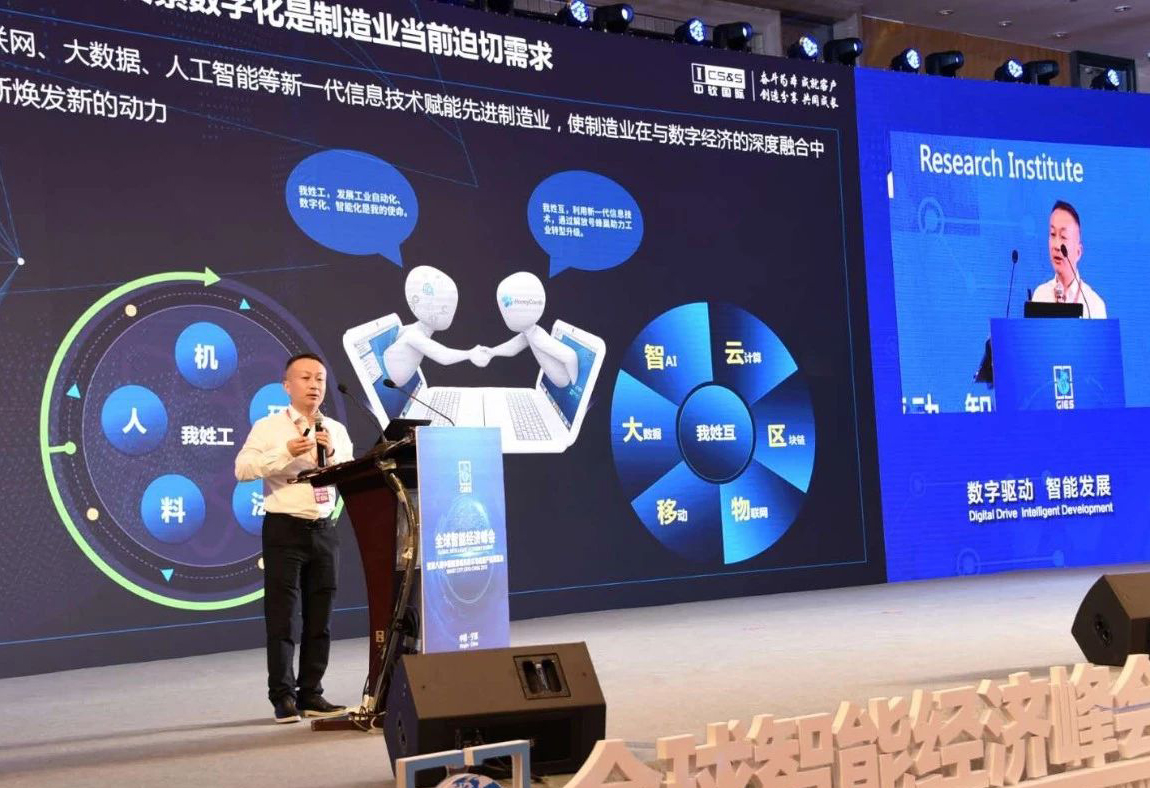 微信图片_20181010134940.jpg