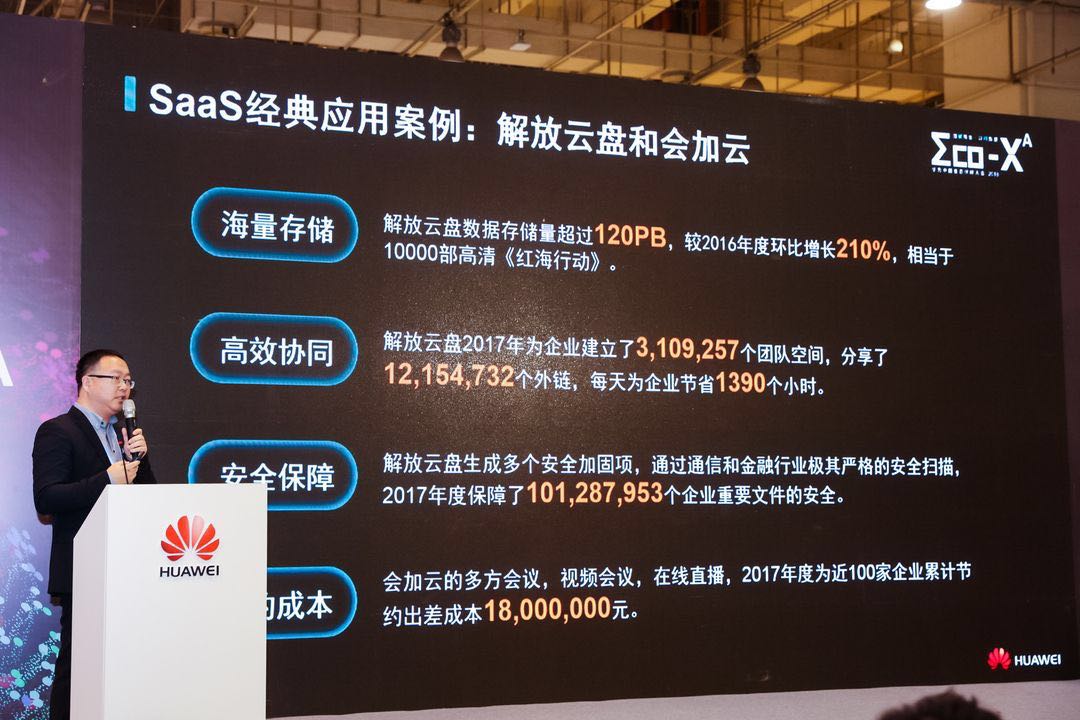 焦连玉.jpg