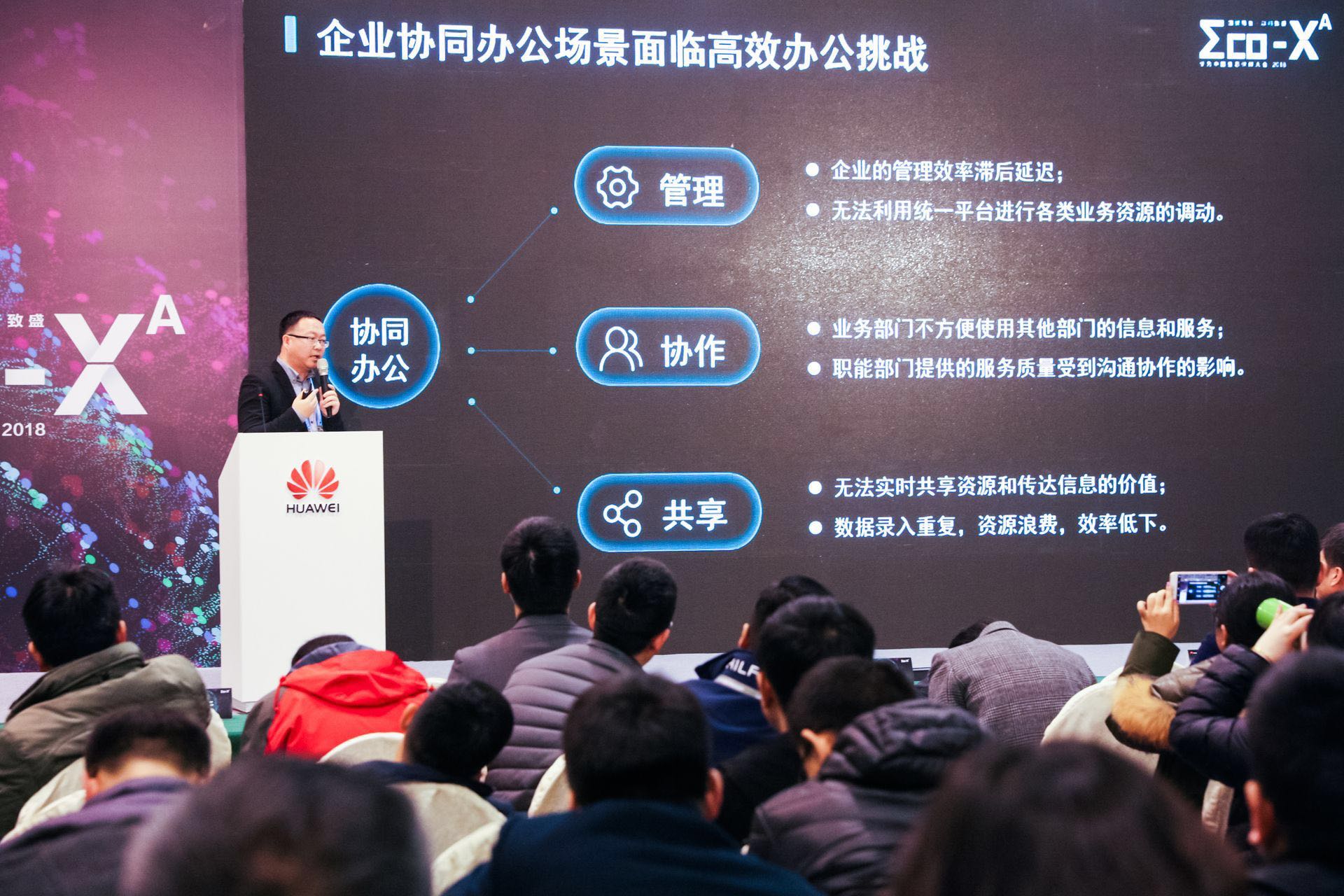 微信图片_20180322153821.jpg