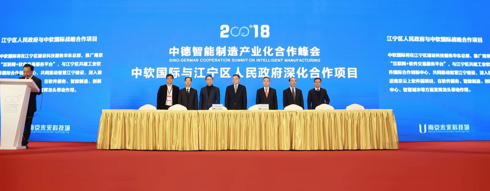 微信图片_20181210111437.jpg