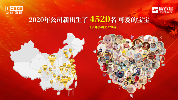 图五.png